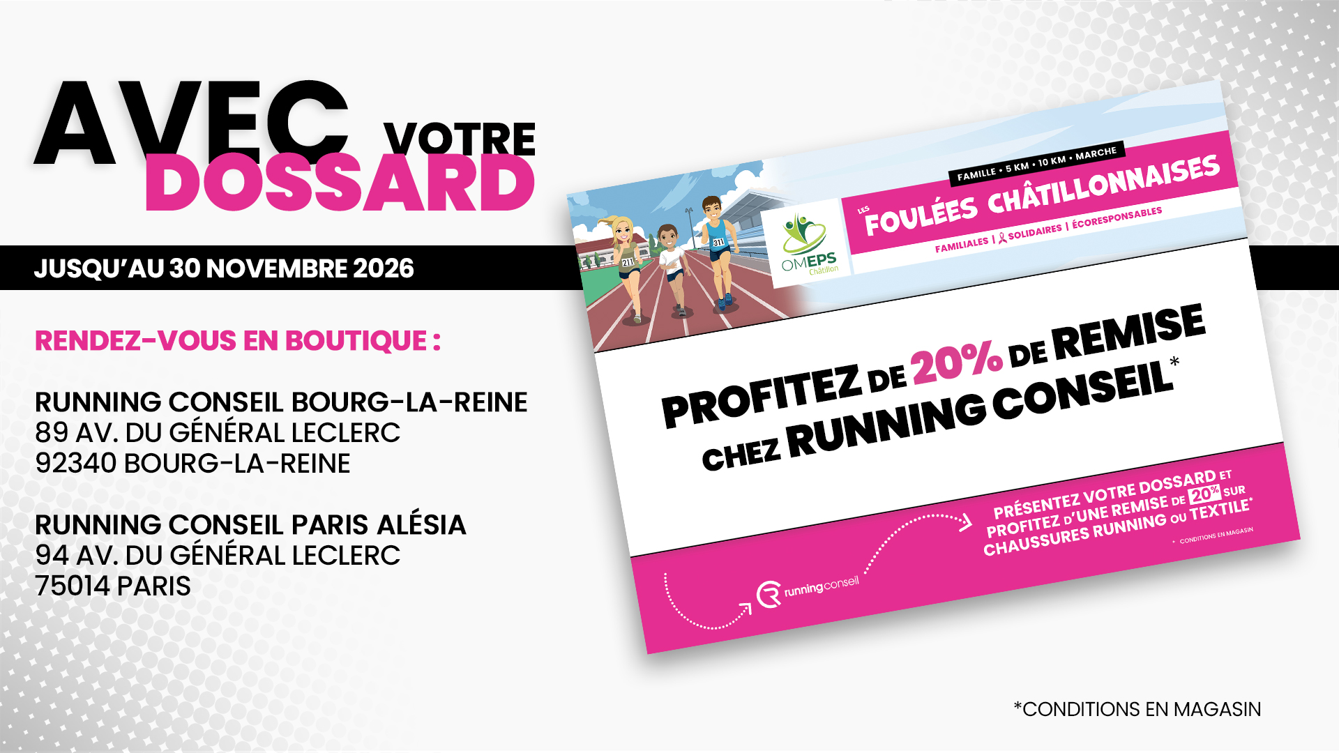 Running Conseil : profitez d'une remise de 20% avec votre dossard des Foulées Châtillonnaises 20026